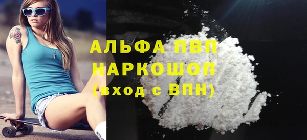 соль ск Дмитровск