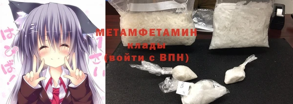 мдпв Елабуга