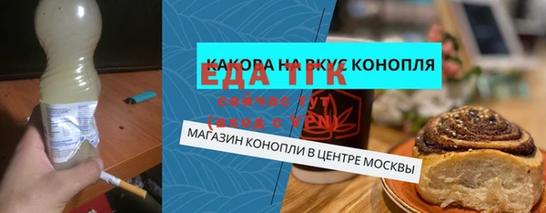 прущие грибы Дмитриев