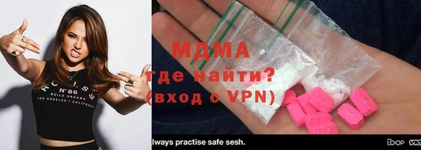 мдпв Елабуга