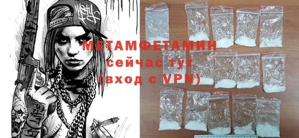 мдпв Елабуга