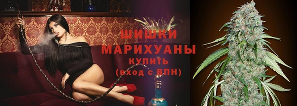 наркотики Елизово