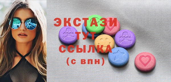 наркотики Елизово