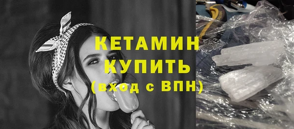 мдпв Елабуга