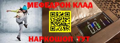 герыч Заводоуковск