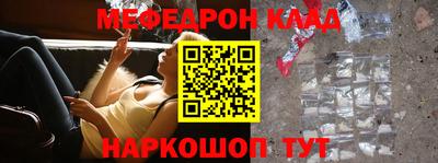 гашик Заволжье