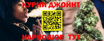 гашик Заволжье
