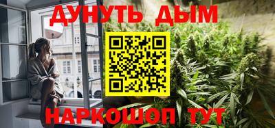 гашик Заволжье