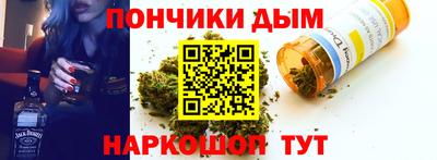 молекула духа Жуковский