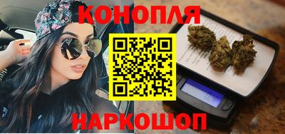 герыч Заводоуковск