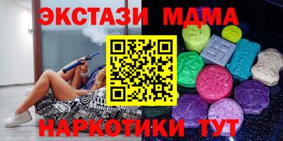 гашик Заволжье