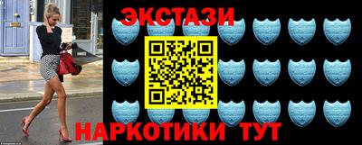 гашик Заволжье
