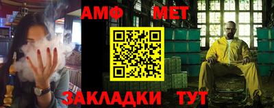 герыч Заводоуковск