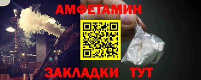 герыч Заводоуковск