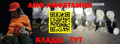 гашик Заволжье