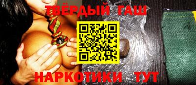 молекула духа Жуковский
